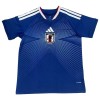 Maillot de Foot Japon Domicile 2025-26 Maillot de Foot Japon Domicile 2025-26