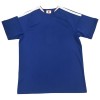 Maillot de Foot Japon Domicile 2025-26