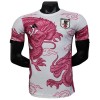 Maillot de Foot Japon Dragon Special Edition 2025