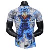 Maillot de Foot Japon x DragonBall Special Edition 2025