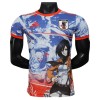 Maillot de Foot Japon x Kyojin Special Edition 2025