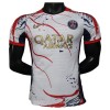 Maillot de Foot Paris Saint-Germain Special Edition 2025-26 Blanche Maillot de Foot Paris Saint-Germain Special Edition 2025-26 Blanche