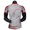 Maillot de Foot Paris Saint-Germain Special Edition 2025-26 Blanche