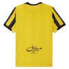 Maillot de Foot Al Ittihad Domicile 2025-26