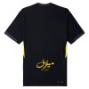 Maillot de Foot Al Ittihad Third 2025-26