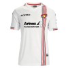 Maillot de Foot Cremonese Exterieur 2025-26