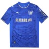 Maillot de Foot Famalicao Exterieur 2025-26