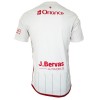 Maillot de Foot Stade Brestois Exterieur 2025-26
