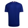 Maillot de Foot Japon Domicile Coupe du Monde 2026