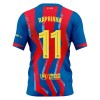 Maillot de Foot FC Barcelone Raphinha 11 Quatrième 2025-26