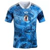 Maillot de Foot Japon x Samurai Y-3 Special Edition 2025-26