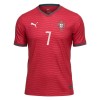 Maillot de Foot Portugal Ronaldo 7 Domicile Coupe du Monde 2026