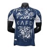 Maillot de Foot AL NASSR Special Edition 2025-26 Maillot de Foot AL NASSR Special Edition 2025-26