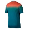 Maillot de Foot Australie Exterieur Coupe du Monde 2026