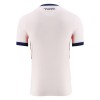 Maillot de Foot Equateur Third Coupe du Monde 2026