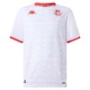 Maillot de Foot Tunisie Exterieur Coupe du Monde 2026 Maillot de Foot Tunisie Exterieur Coupe du Monde 2026
