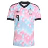Ensemble Maillot Belgique Trossard 9 Exterieur Coupe du Monde 2026 Enfant