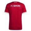 Maillot de Foot FC Bayern Munich Domicile 2026-27 Femme