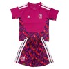 Ensemble Maillot Gardien Mexique Domicile Coupe du Monde 2026 Enfant