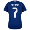 Maillot de Foot Japon Mitoma 7 Domicile Coupe du Monde 2026