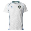 Maillot de Foot Uzbekistan Exterieur Coupe du Monde 2026 Maillot de Foot Uzbekistan Exterieur Coupe du Monde 2026