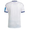 Maillot de Foot Hambourg SV Domicile 2026-27