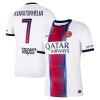 Maillot de Foot Paris Saint-Germain Kvaratskhelia 7 Exterieur 2026-27 Maillot de Foot Paris Saint-Germain Kvaratskhelia 7 Exterieur 2026-27