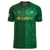 Ensemble Maillot Real Betis Exterieur 2026-27 Enfant