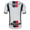 Ensemble Maillot Atlas FC Exterieur 2026-27 Enfant