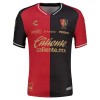 Maillot de Foot Atlas FC Domicile 2026-27 Maillot de Foot Atlas FC Domicile 2026-27