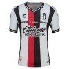 Maillot de Foot Atlas FC Exterieur 2026-27 Maillot de Foot Atlas FC Exterieur 2026-27