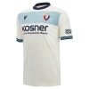 Maillot de Foot CA Osasuna Exterieur 2026-27