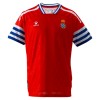 Maillot de Foot RCD Espanyol Exterieur 2026-27 Maillot de Foot RCD Espanyol Exterieur 2026-27