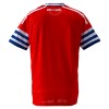 Maillot de Foot RCD Espanyol Exterieur 2026-27