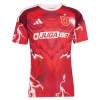 Maillot de Foot Universidad de Chili Third 2026-27 Maillot de Foot Universidad de Chili Third 2026-27